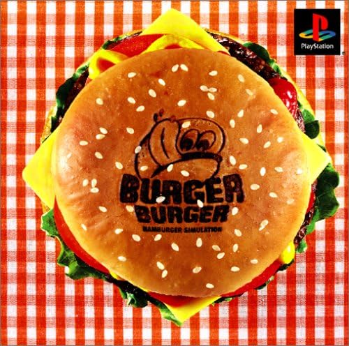 tamburger008
